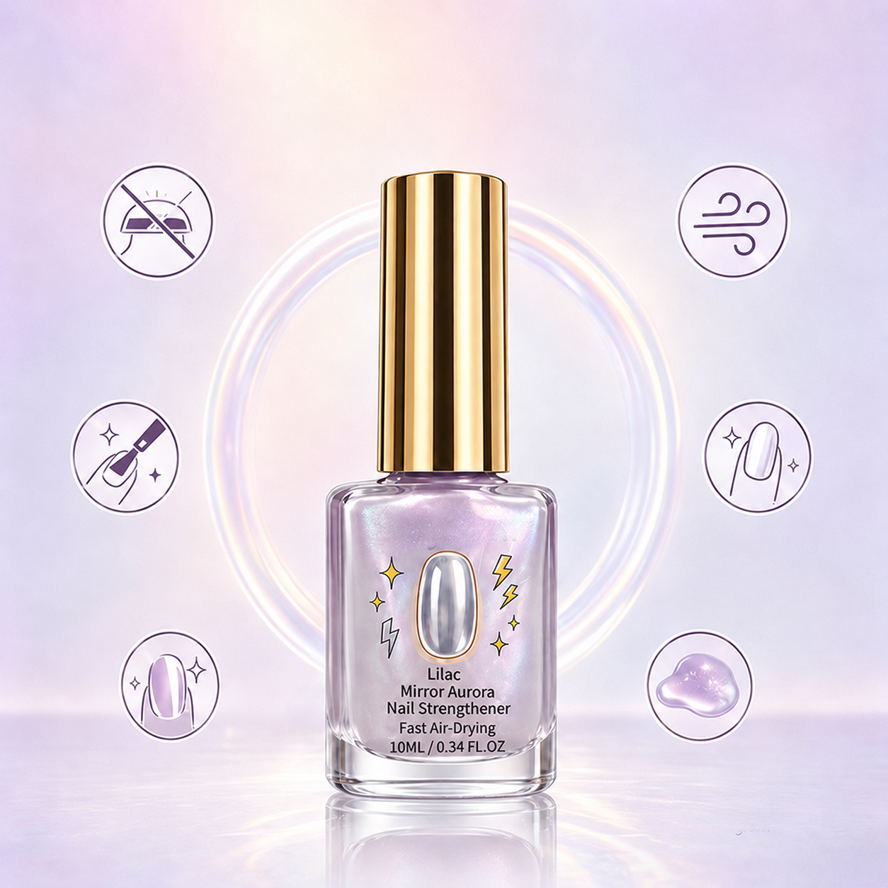 💜Lilac Glossy Mirror Nail Strengthener