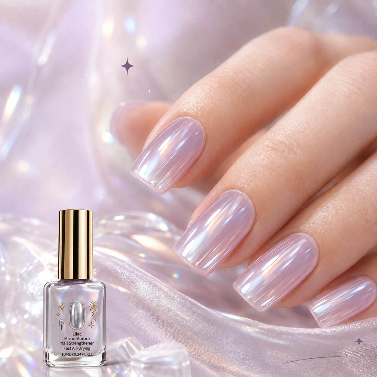 💜Lilac Glossy Mirror Nail Strengthener